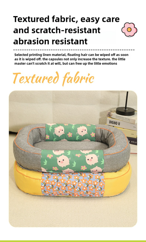 Size S Cozy Pet Bed for Small Dogs and Cats - Durable & Chew-Resistant Nest for All Seasons