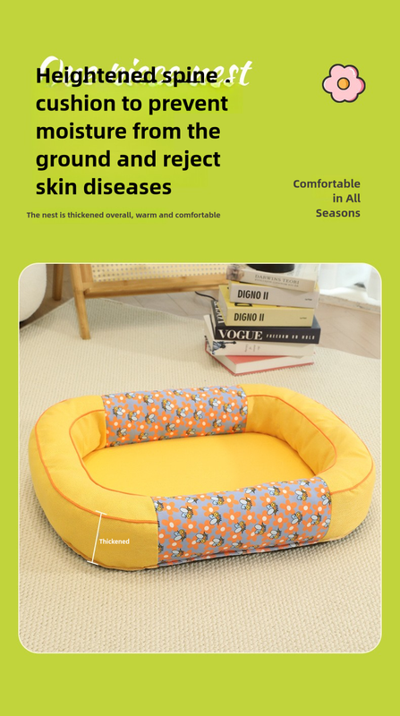 Size S Cozy Pet Bed for Small Dogs and Cats - Durable & Chew-Resistant Nest for All Seasons