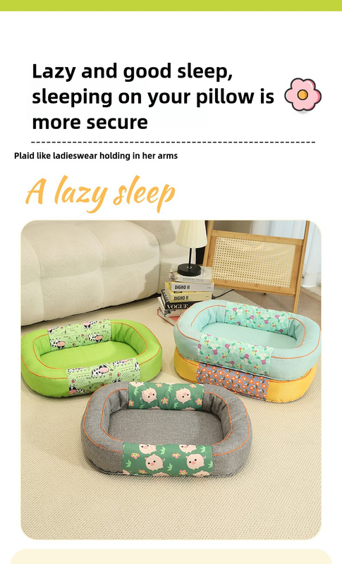 Size S Cozy Pet Bed for Small Dogs and Cats - Durable & Chew-Resistant Nest for All Seasons